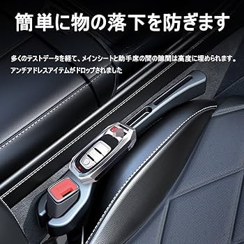 ミニミニクッション Amazon | に適用 ミニミニ クロスオーバー ZA16 XD20F XD20A